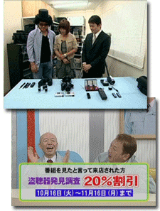 ����񂳂������܏��У�ɏo��