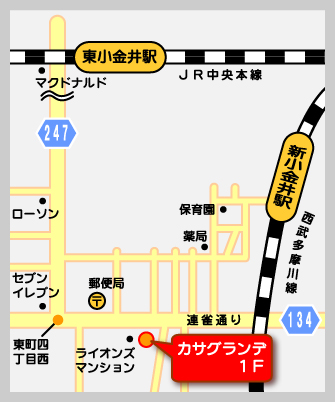 Akai探偵事務所東京の地図：東京都小金井市東町5-28-24