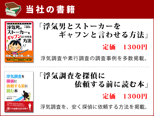 ���Ђ̂��Љ�