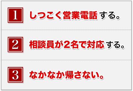 �����ȉc�Ɨ�