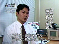 �u�m�g�j�j���[�X�e���X��ɏo��